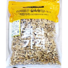 무배_호두살(맛깔지기 14태 1k) X2 업소용, 1, 1kg