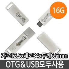 06506dae03592080ee372f4d060ac5a7c5dfdda51c8e87ec1daa012b7bd8.jpg