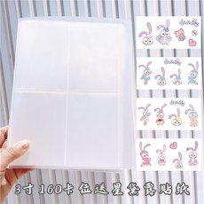 영화표할인