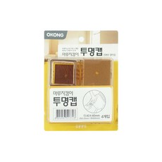 cd492fb8f33d19948eb93b6c33fc177707a061150d03032b72e13807f17a.jpg