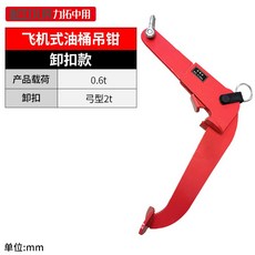03d544659dfa889abb5d23b7e34c3542339c0c9b1160947225cff41dc350.jpg