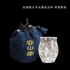 모카마스터컵원