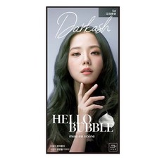 미쟝센 헬로 버블 염색제, 5개