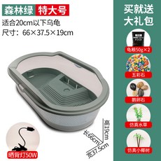 abc59fdd7ed0723ef642937a8796969a396d7532bdde503b8892d67fb8cb.jpg
