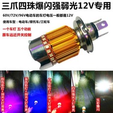 f6c0b25f3fbad3d23d144d8ea070e19ce73d57fcc8b5469cf82b6e4b1b77.jpg