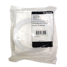 닐피스크커플러