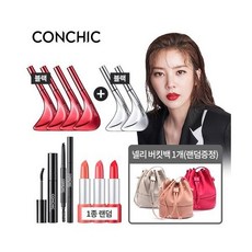토니모리이지터치오토립라이너