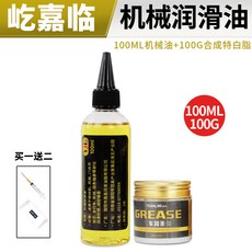 1eeca0858120c962f2712363fed7bb8dc7b16e061bf6139d2191bb17c493.jpg
