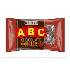 에이비씨니트웨지