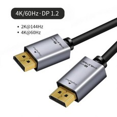4kplayer