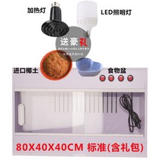 cb71686b74d7fafd56105f74cb790564a4a5b494f7a3ea01b1aac430317c.jpg