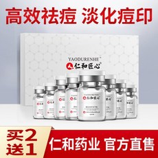 fed2f7fa0d8418a6bd98322d7e51a1e99fb66087b74330ae968eb7db42bd.jpg