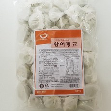왕어혈교