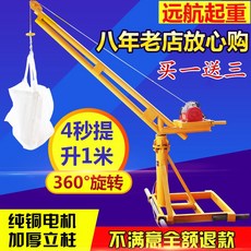 3c2ba3fb3bfce2236d3a32d9c7229cc8bdcc939d2721ecb18a294f3505b5.jpg