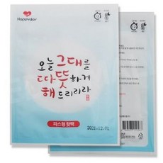 파스165g