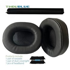 이어폰마개충전기마개