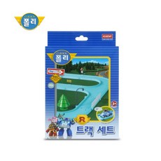 로이스트라이크