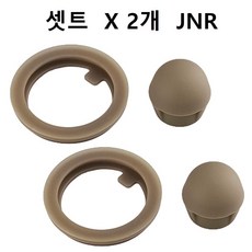 2개 셋트 THERMOS 써모스 텀블러 보온병 보냉병 고무 패킹 뚜껑 고무 부품 JNR
