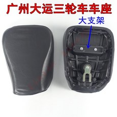 423eb3c657bdf348b83fb12814b2b1a862ec41d07a2cae555390f11e30eb.jpg