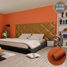 붙이는쿠션벽지