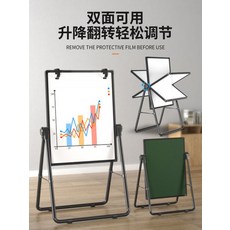 밸런스보드모던하우스
