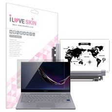 삼성노트북플렉스알파13인치필름