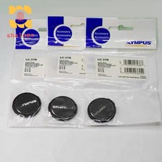 LC-37B 렌즈 커버 올림푸스 14-42EZ/45 1.8 14-42mm F3.5-5.6 II(R)14-42mmez II 렌즈용 37mm, 1개