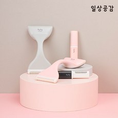 일상이고고학시리즈1