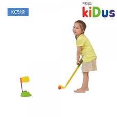 키더스소프트골프