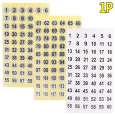 81994dc993c4d1f27067d69ef36803337854b139551691fca24fd7b5b462.jpg