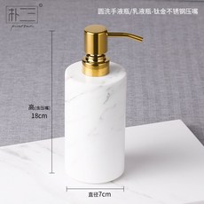 대전욕실리모델링