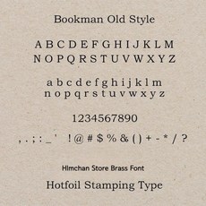 Bookman Old Style Font 황동 폰트 가죽 공예용