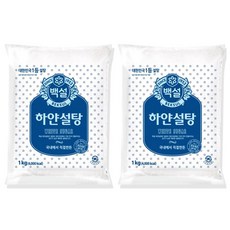 설탕 가격비교 및 장단점 정리 TOP10