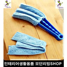 버티칼블라인드제거