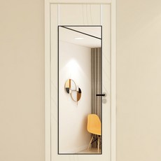 코스토프 이동식 벽걸이 문걸이 홈트 긴 홈트 피팅 전신 거울, 1개, 블랙