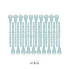 분실방지조랑말