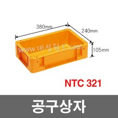 내쇼날플라스틱