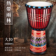 6a1110da6ff19f4efa25a93ad30bb5b4bdc48256f4022849a53379f38c4d.jpg