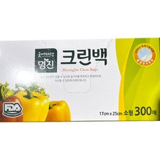 명진 크린백 17x25cm 소형 300매 x20업소용 식자재 식당용 단체 급식용 식재료 대용량, 20개