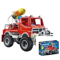 플레이모빌어린이병원