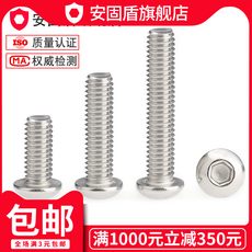 1898b45fd7d5c72ac713110dee3dc4edba85d6e758203f00808b78a06106.png