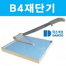 1cb5e31f3437a9ccdb189fc83a646cb3cf0613c120a4856e8eececac9523.jpg