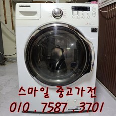 dabce65363af34d2e0964b8c74c492ea713e8b30a32f79223ca41d2e87de.jpg