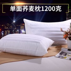 임산부바디필로우 5성급호텔 모텔 침상용품 순면 벨벳 메밀껍질 베갯속 도매 경추배개 베게, T01-단면 메밀 베갯속 1200그램
