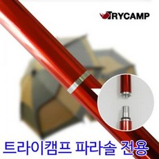 49eba4627bac69c595b0ebf1a8181d887cb28bba177d153ff1733da18427.jpeg