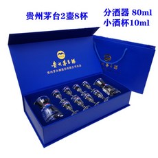 그랑꼬또로제와인