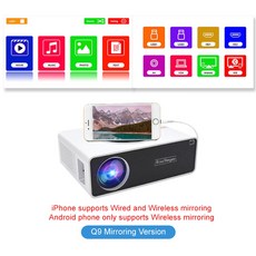 블루투스홈시네마