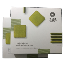 오설록 그린티 랑드샤 쿠키 10p 100g, 10g, 20개