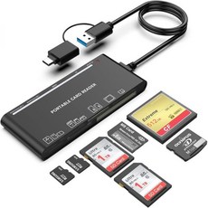 Acouvar 7 in 1 멀티 메모리 카드 리더 USB C 3.0 SD TF CF XD MS 어댑터(iPhone/iPad/MacBook/Samsung/PC 플러그 앤 플레이, All in 1 USB C, 1개