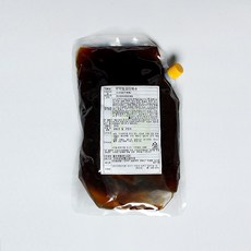 d3127715c624848fddd2e5dba05019166ab1dfa56a5e14d7b2ea42ec937b.jpg